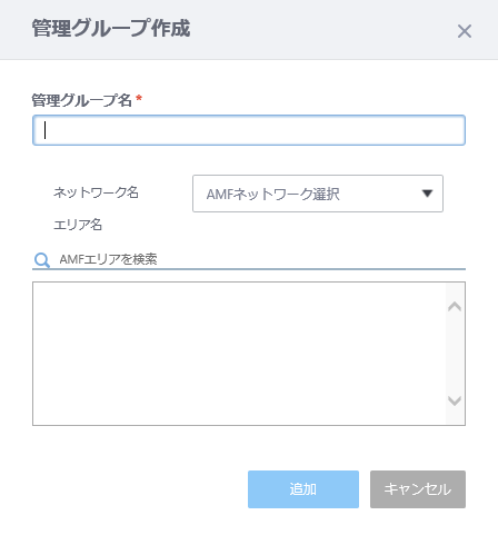 ǗO[v쐬_CAO