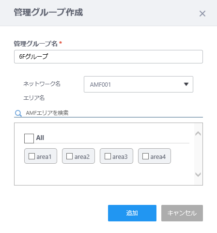 AMFlbg[NI