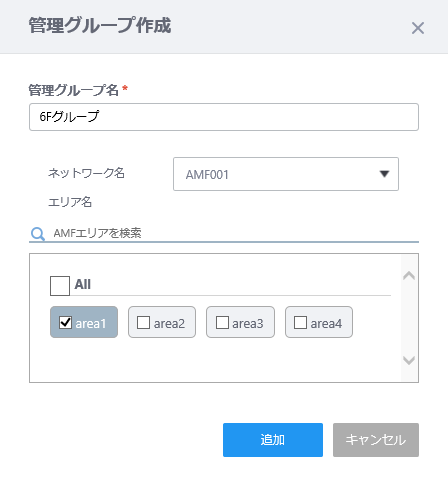 AMFlbg[NI
