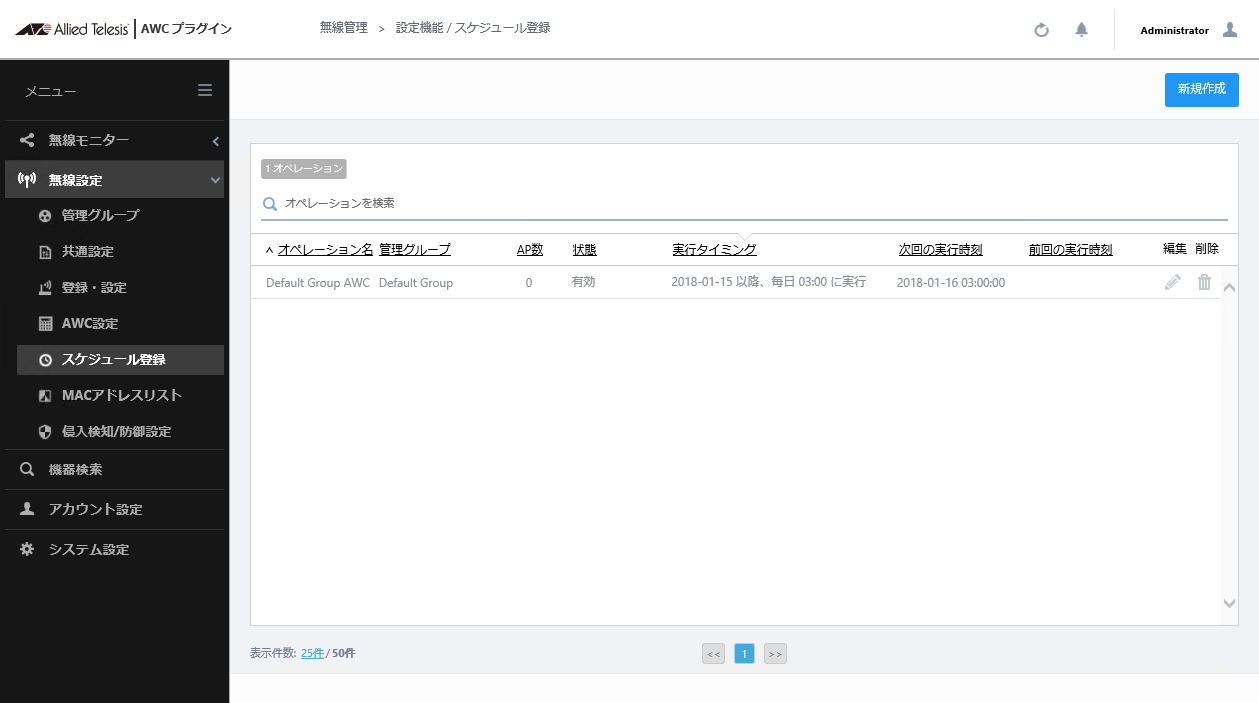 XPW[ꗗ