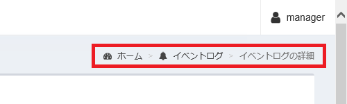 irQ[g