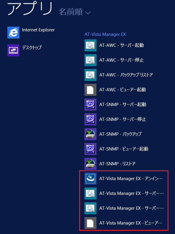 Avj[