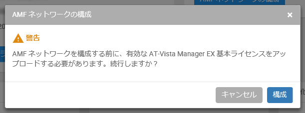 AMFlbg[N̍\ mF_CAO