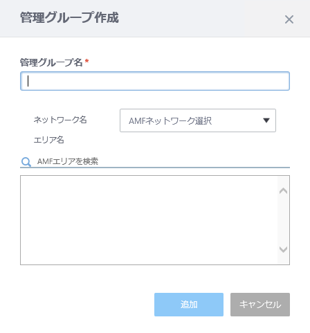uǗO[v쐬v_CAO
