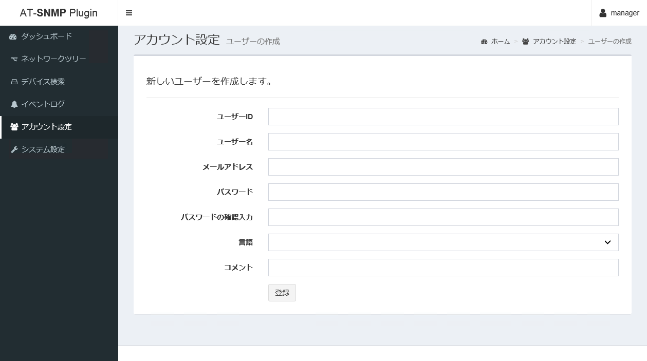 [U[̍쐬