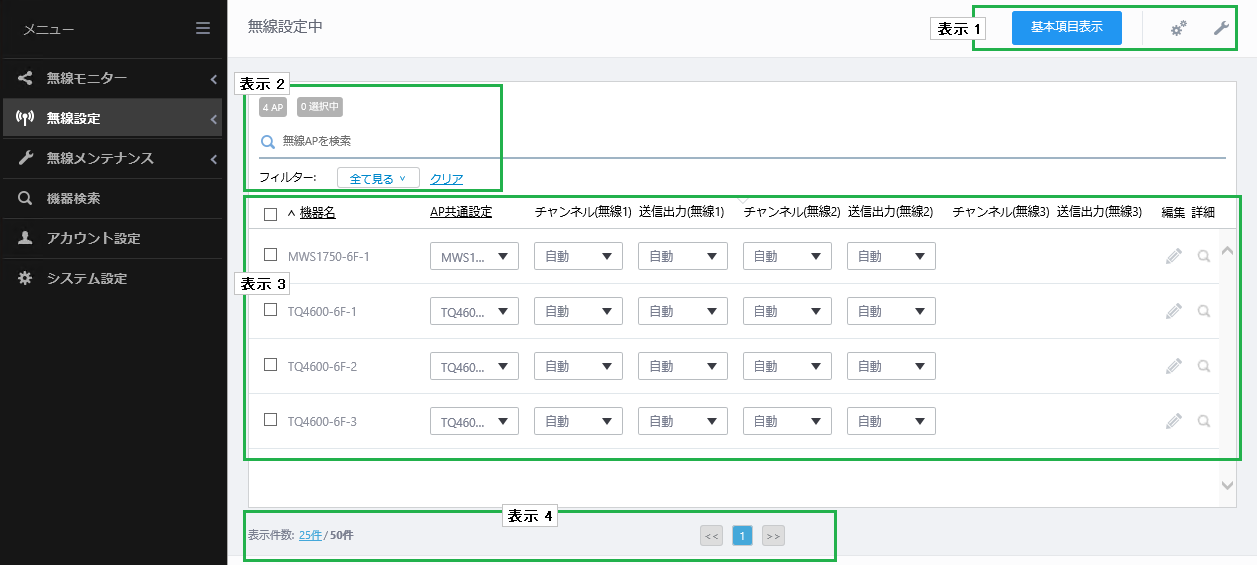 流行 問題 A ファーストマニュアル 要点 語学・辞書・学習参考書 - 指導集 語学・辞書・学習参考書