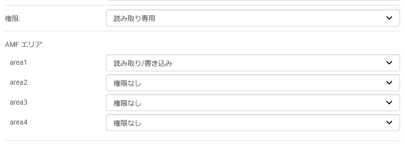 At Vista Manager Ex リファレンスマニュアル Awcプラグイン編 クイックツアー Awc Cbの設定 アカウントの作成