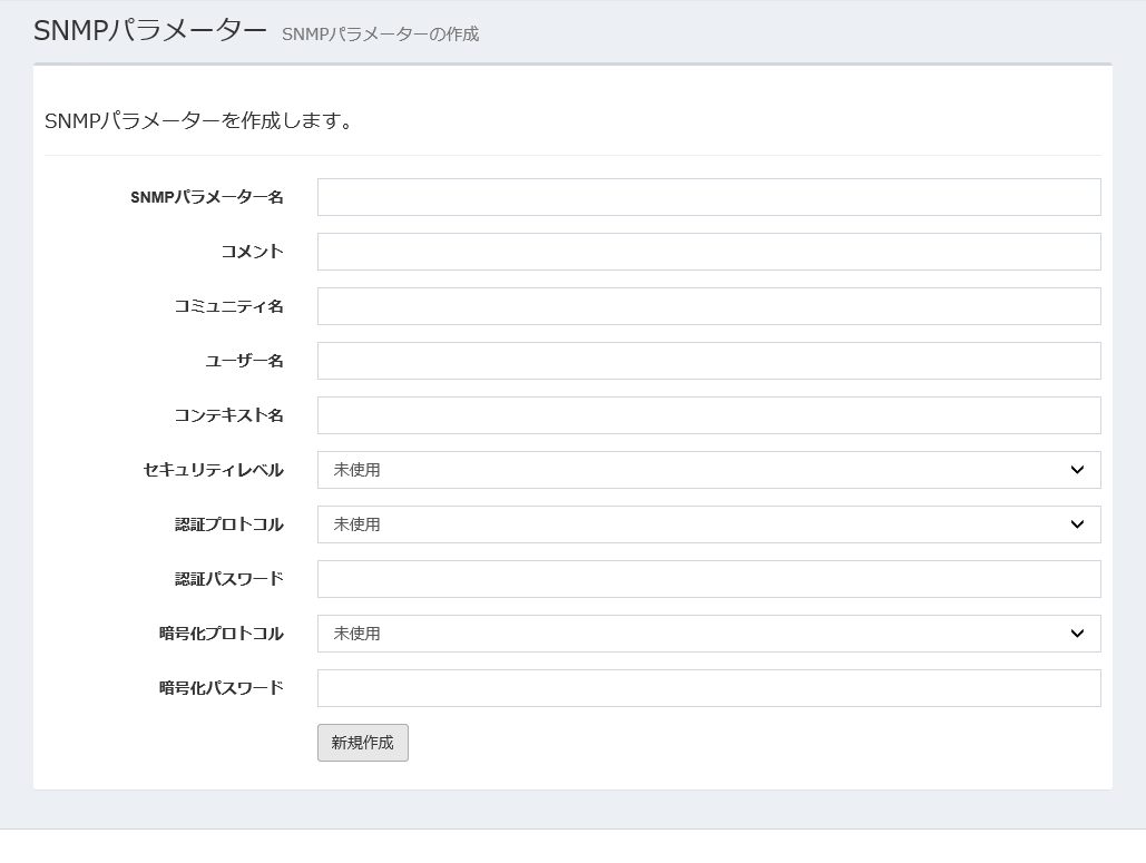 除籍本】Windows 2000 Server スタートアップガイド Anthony