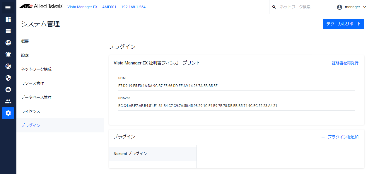 wan様　　オーダー専用ページ Lightning G3 Pro 版のデモサイトが VK フルサイトインストーラー から