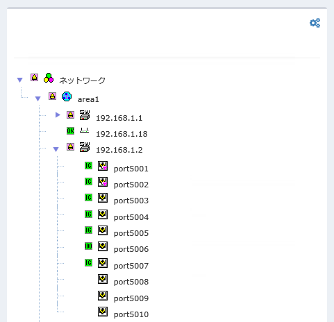 アライドテレシス