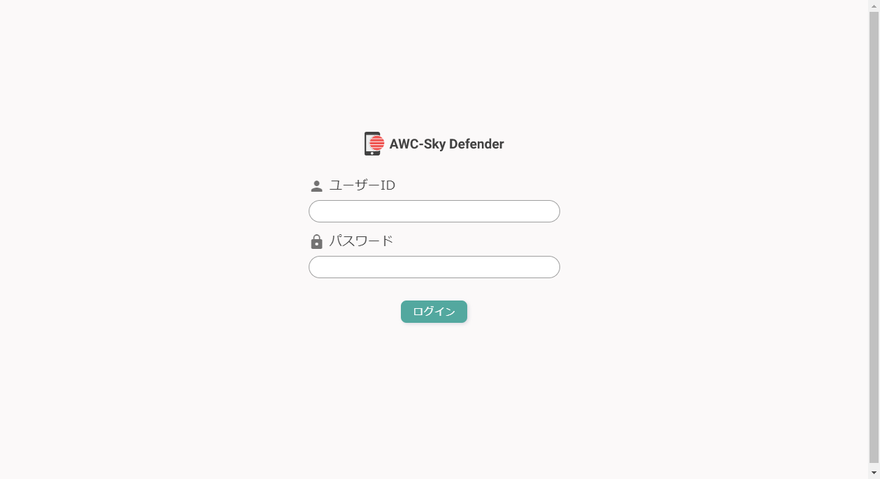 AWCプラグイン（Windows版） リファレンスマニュアル: 画面