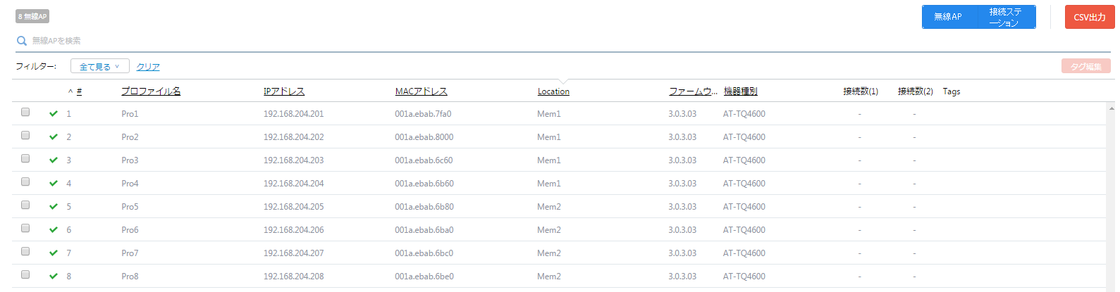 Wirelesslbg[Nڍ