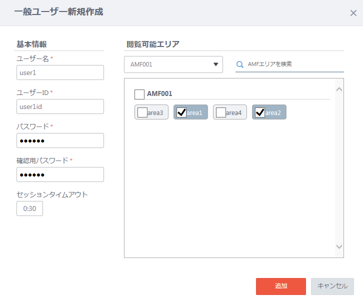uʃ[U[VK쐬v_CAO