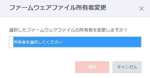 ut@[EFAt@CLҕύXv_CAO