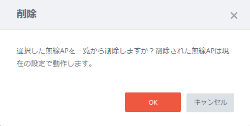 uAP폜v_CAO
