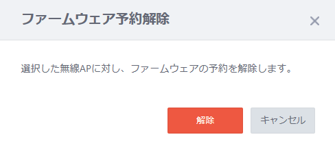 ut@[EFA\v_CAO