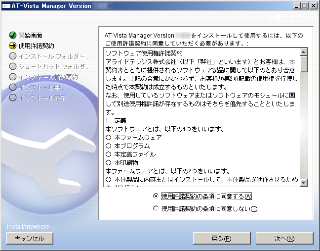 \tgEFAgp_