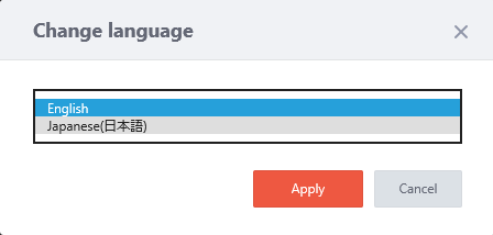 日本語選択