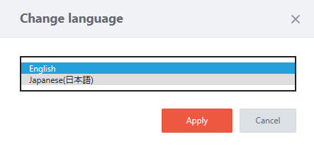 言語選択_日本語