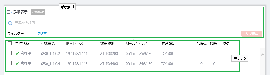 tA}bvڍו\