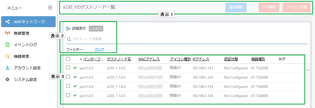 QXgm[hڍ