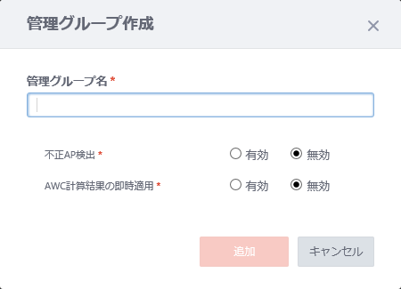 uǗO[v쐬v_CAO