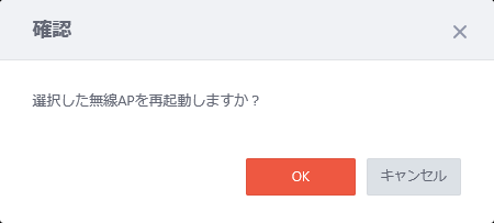 mF_CAO