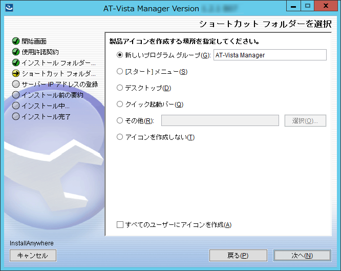 ACRw