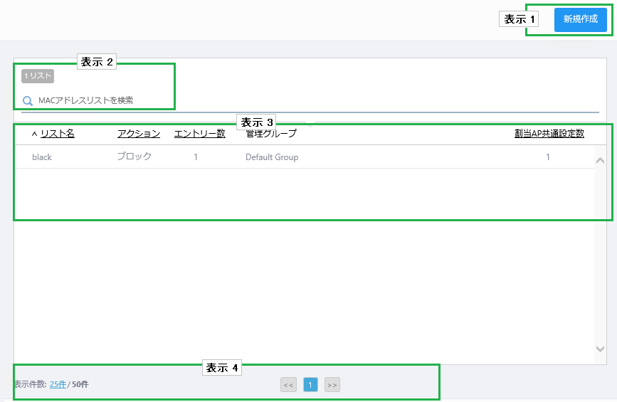 AWCプラグイン（AT-VST-APL版） リファレンスマニュアル: 画面