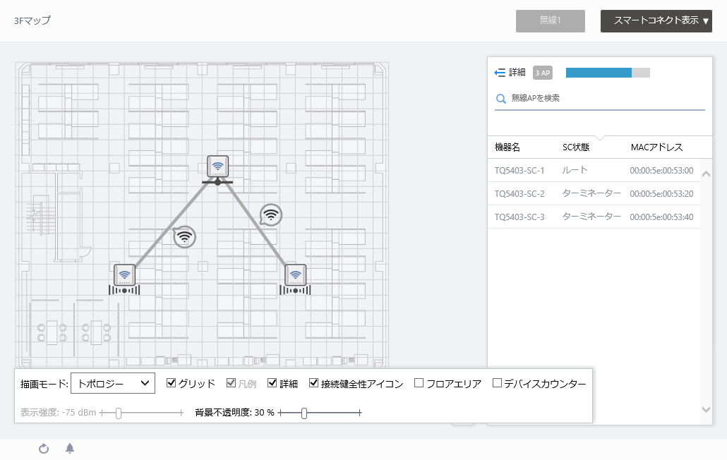 AWC??????????????????ATVSTAPL?????? ????????????????????????????????? ????????????????????? / AWCSC????????? / ??????AP?????????