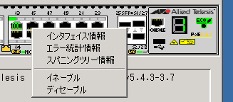 |[gŃNbNꍇ̗