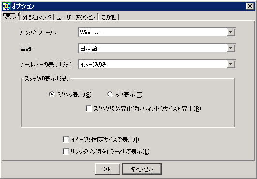 u\v^u
