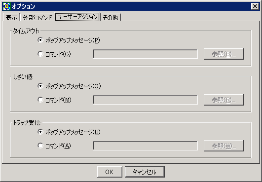 u[U[ANVv^u