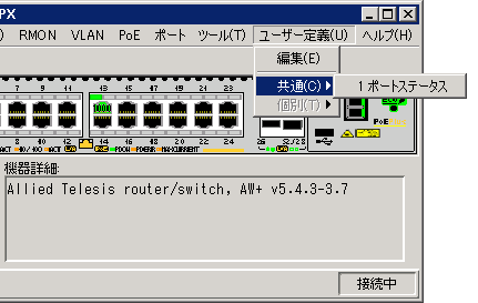 u[U[`vj[
