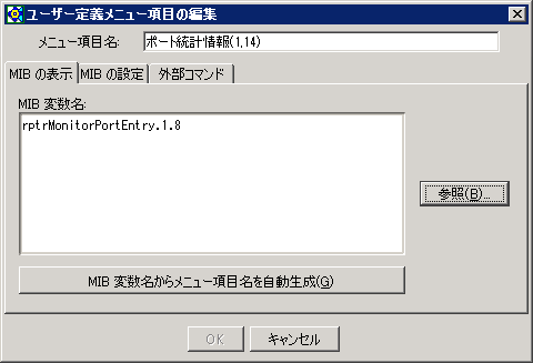 uMIB ̕\v^u
