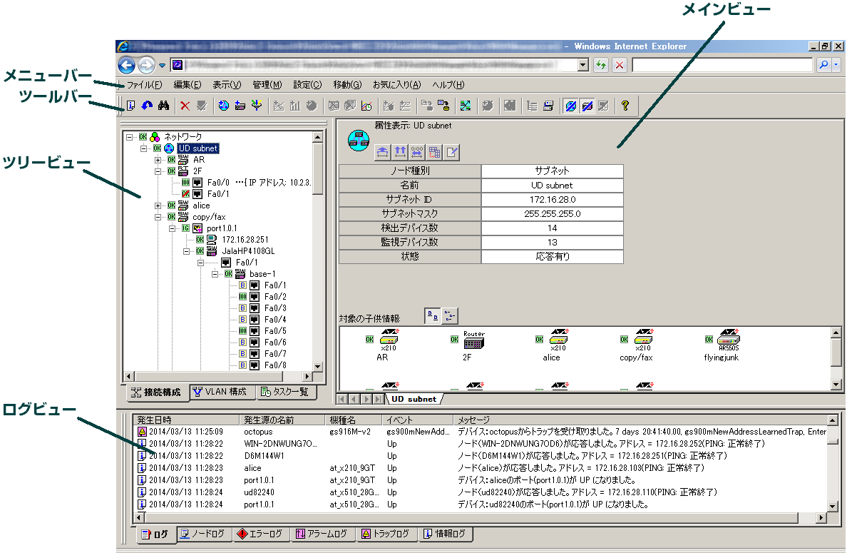 images/anm_ug_0001.png