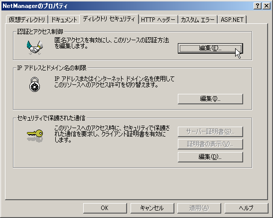 avse_inst_wo_019.png