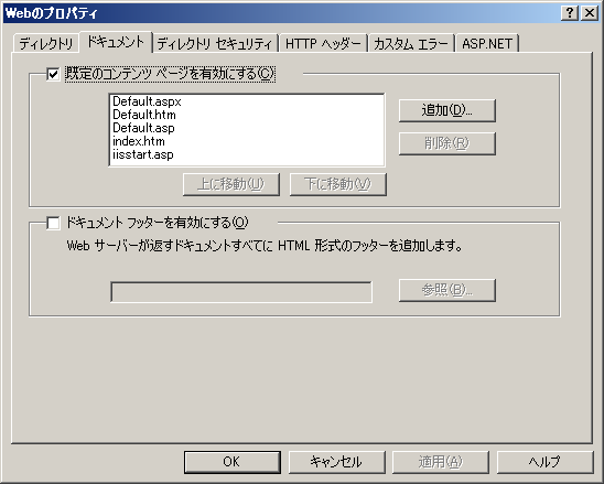rn03_settings3.png