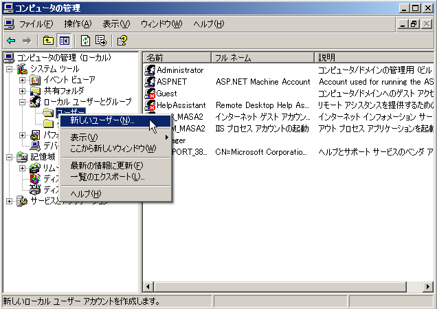 images/smu_2.png