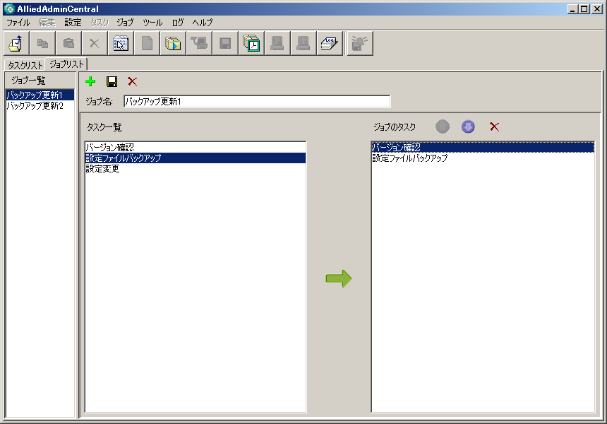 ^XNr[iuWuXgv^uj