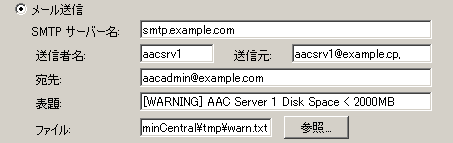 u[MvI̐ݒ荀