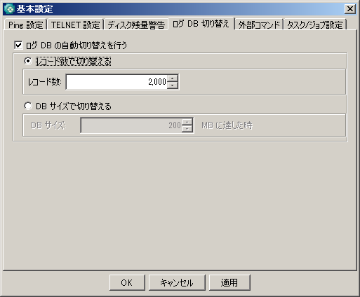 ODB؂ւ