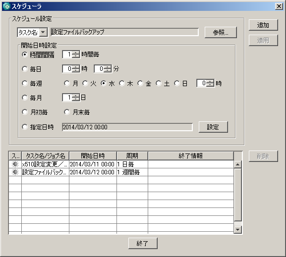 XPW[