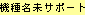 @햼siUnknownjAT|[gAsv