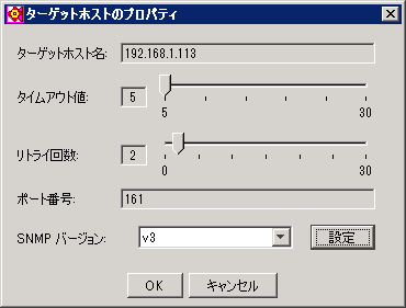 u^[QbgzXg̃vpeBv_CAO