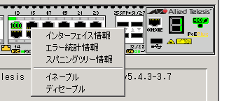|[gŃNbNꍇ̗