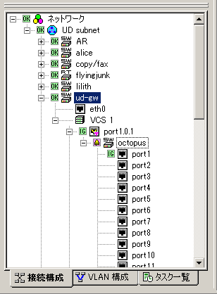 images/anm_ug_0002.png