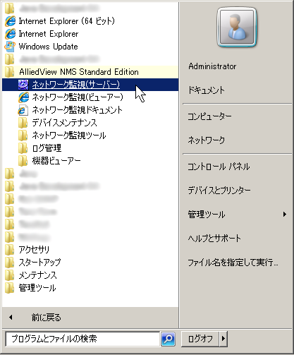 images/anm_ug_0008.png