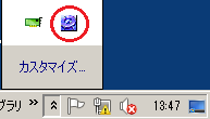 images/anm_ug_0009.png