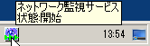 images/anm_ug_0011.png